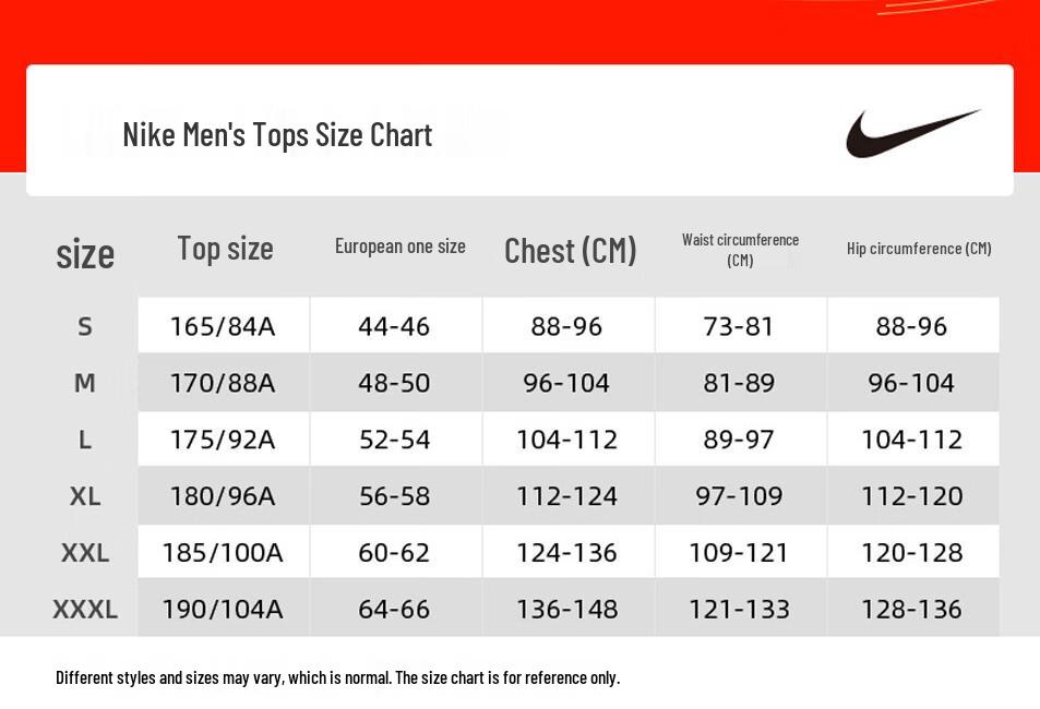 Nike Men's Short Sleeve T-Shirt