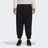 Y-3 Refined Wool Cuff Pant Black Men Bottoms GK4567