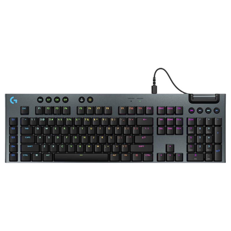 

Logitech G915 X Wired Mechanical Gaming Keyboard