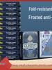 Texas Frosted Waterproof PVC Playing Cards - 12 Durable, Fold-Resistant Bridge Decks for Entertainment