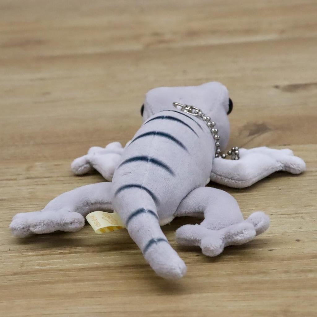 Take Off Gecko Keychain