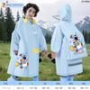 Children's Raincoat for Boys and Girls, Special for Primary School Students, 2025 New Model, Rainproof with Backpack Space, Boys' Rain Poncho