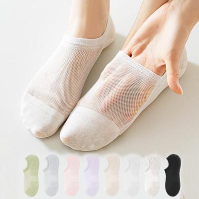 Yoa Women's Fashion Socks Fake Socks Slippers 8 Colors