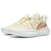 Li Ning CJ2 McCollum 2 Basketball Shoes Men Sneakers Light-Khaki ABAS001-18