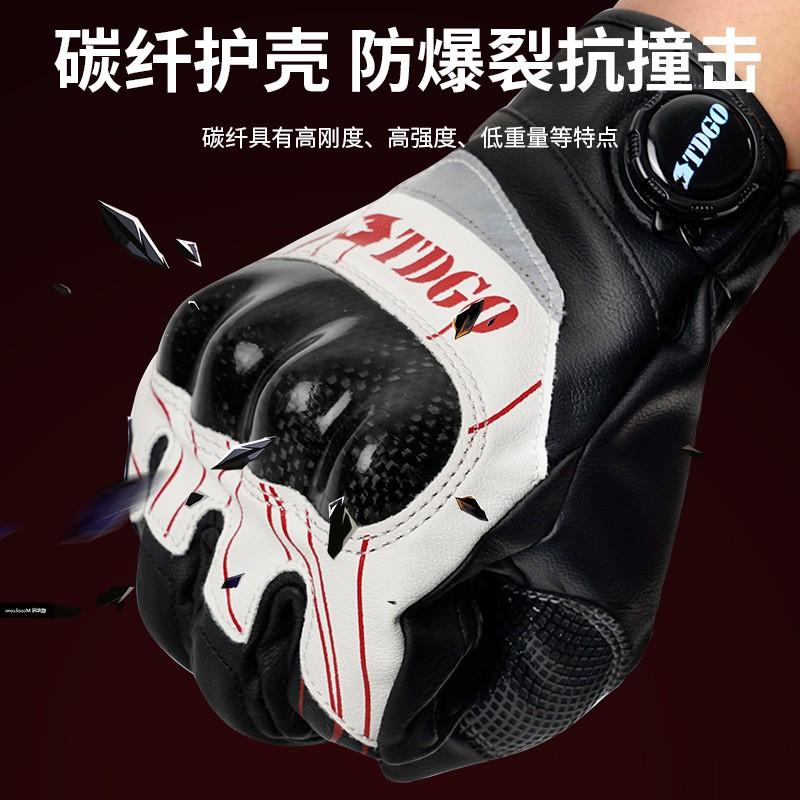 Winter Thermal Motorcycle Gloves With Carbon Fiber Knuckle Protection Touchscreen Compatible Unisex Adult Riding