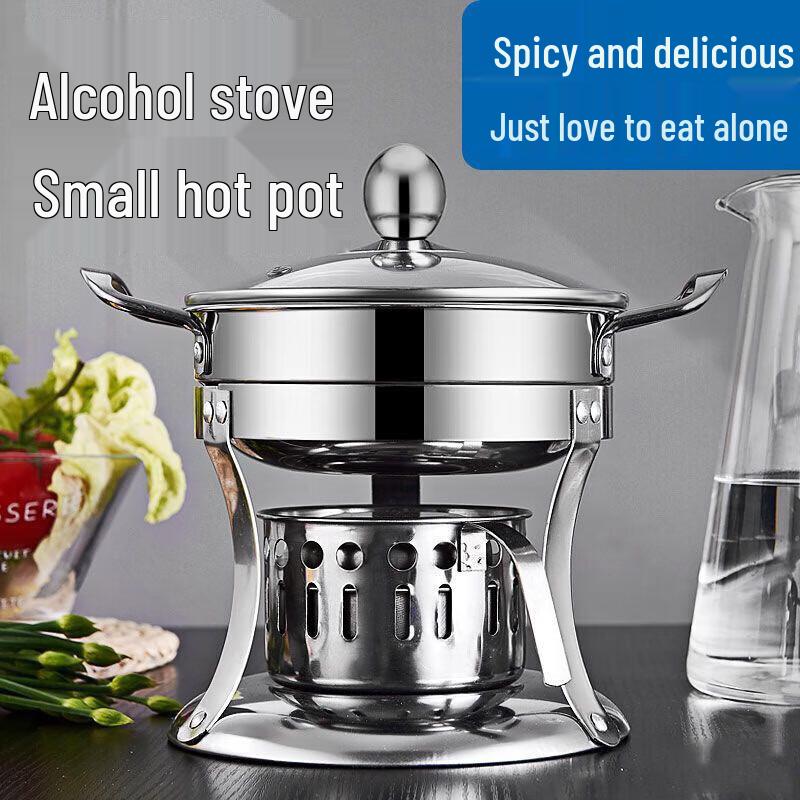 304 Stainless Steel Mini Hot Pot Set 16cm