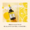 MISSHA Vita C Plus Serum 30ml - Brightening & Anti-Aging Skincare Essence