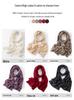 Women's 100% Pure Cashmere Solid Color Knitted Scarf