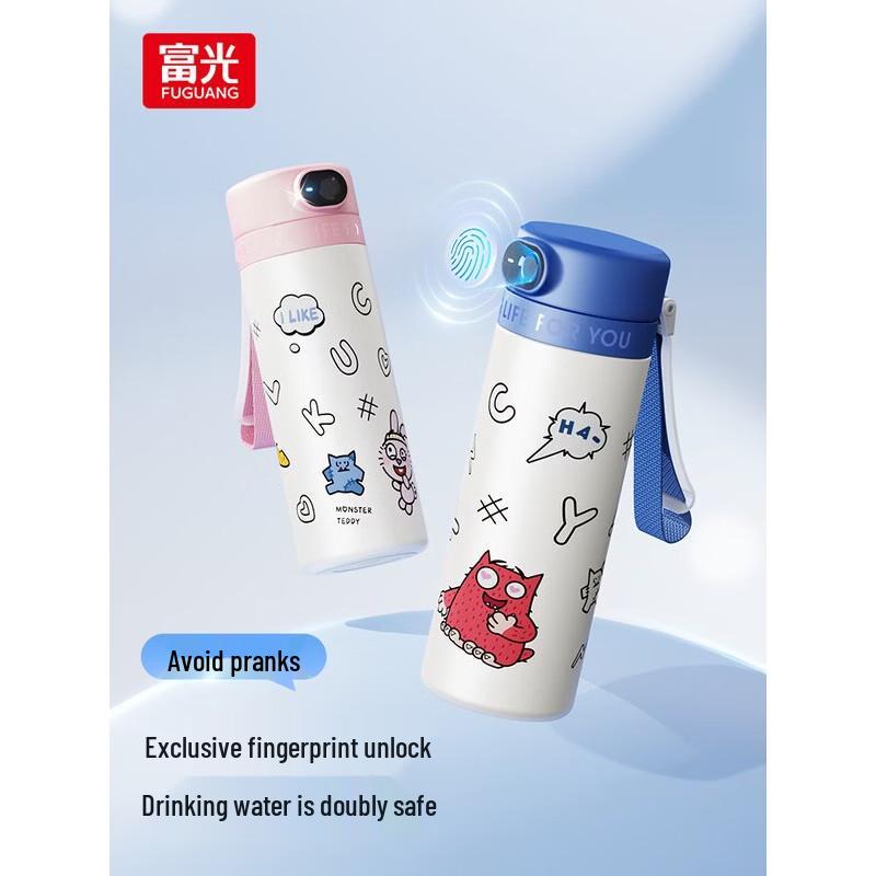 FUGUANG Smart Fingerprint Kids Insulated Straw Bottle