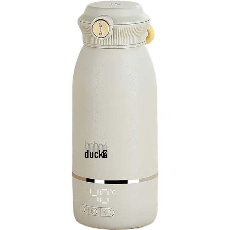 boboduck Portable Baby Formula Thermos with Fast Charger
