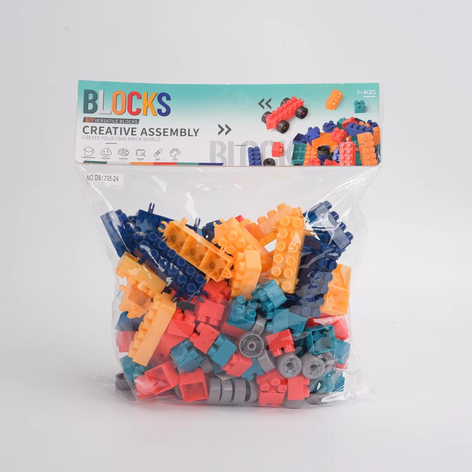 

Набор строительных блоков Раннее развитие Строительные блоки Частицы Пазлы Игрушки (Случайные цвета)148 ШТ.