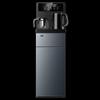 AUX Smart Remote Control Bottom-Load Hot & Cold Tea Bar Water Dispenser CN plug (adapter included)
