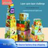 Wooden Alphabet Puzzle: Multifuntional Learning & Cognitive Set
