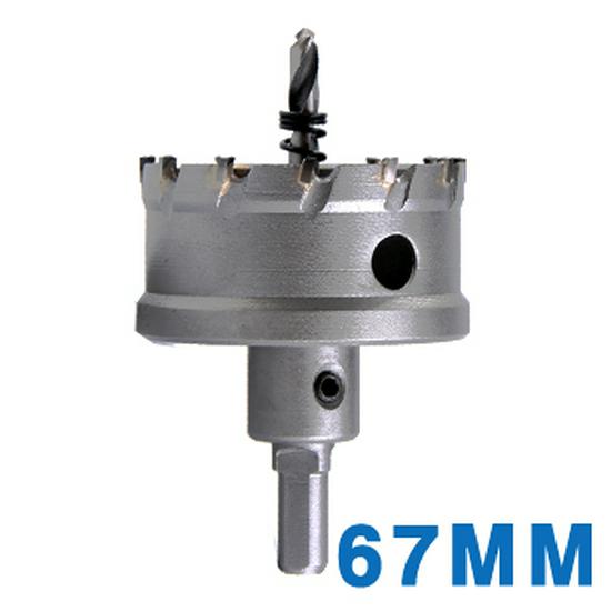 Hartmetall Lochöffner Bohrer Set (30-150mm)