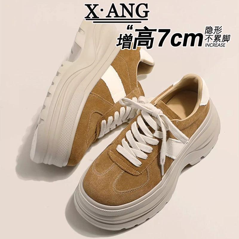 cm thick-soled height-increasing small women's shoes muffin shoes genuine leather women's versatile sports shoes casual board shoes