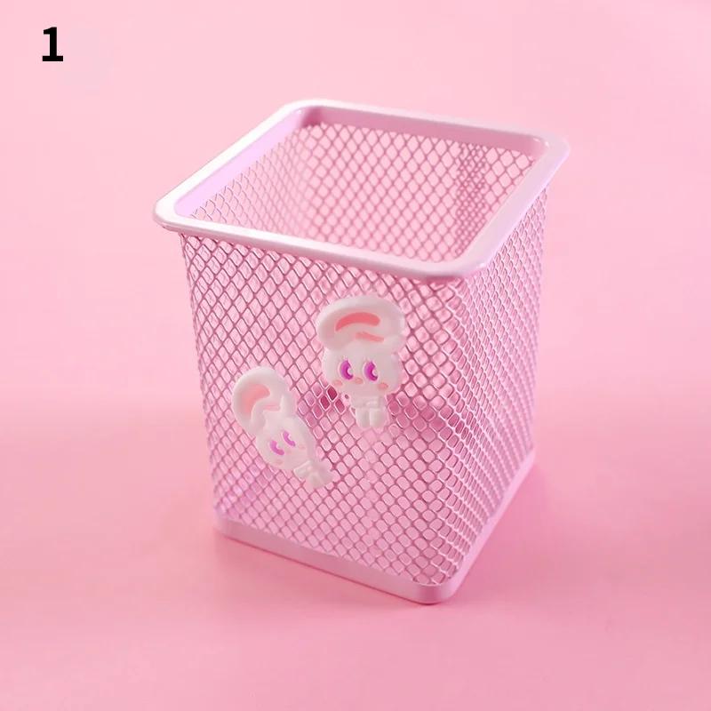 1Pc Pink Metal Pen Holder Office Organizer Cosmetic Square Cil Stand Holders Stationery Container School Supplies