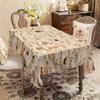Element Coffee Print Tablecloth for Table Decor Reusable Retro Coffee Rectangle Kitchen Dining Table Cloth Holiday Party Decor