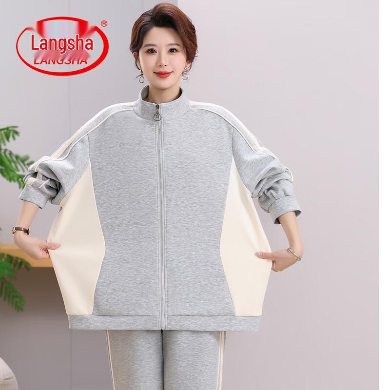 LangSha Mid-Aged Women s Casual Spring/Autumn Two-Piece Set 8XL
