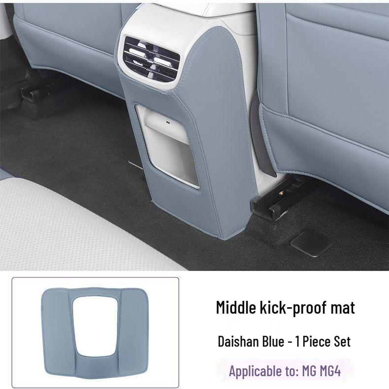 MG4EV Rear Seat Kick Mats - Original Color Interior Protection Pads