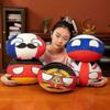 20-40cm Countryball Polandball Plush Toy Stuffed Pillow Japan France United Nation Canada Italy Usa Gdr Ger Ch Kawaii Room Decor