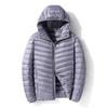 Men's Gray Lightweight Short Down Jacket - 2024 Autumn/Winter Trendy Casual Style