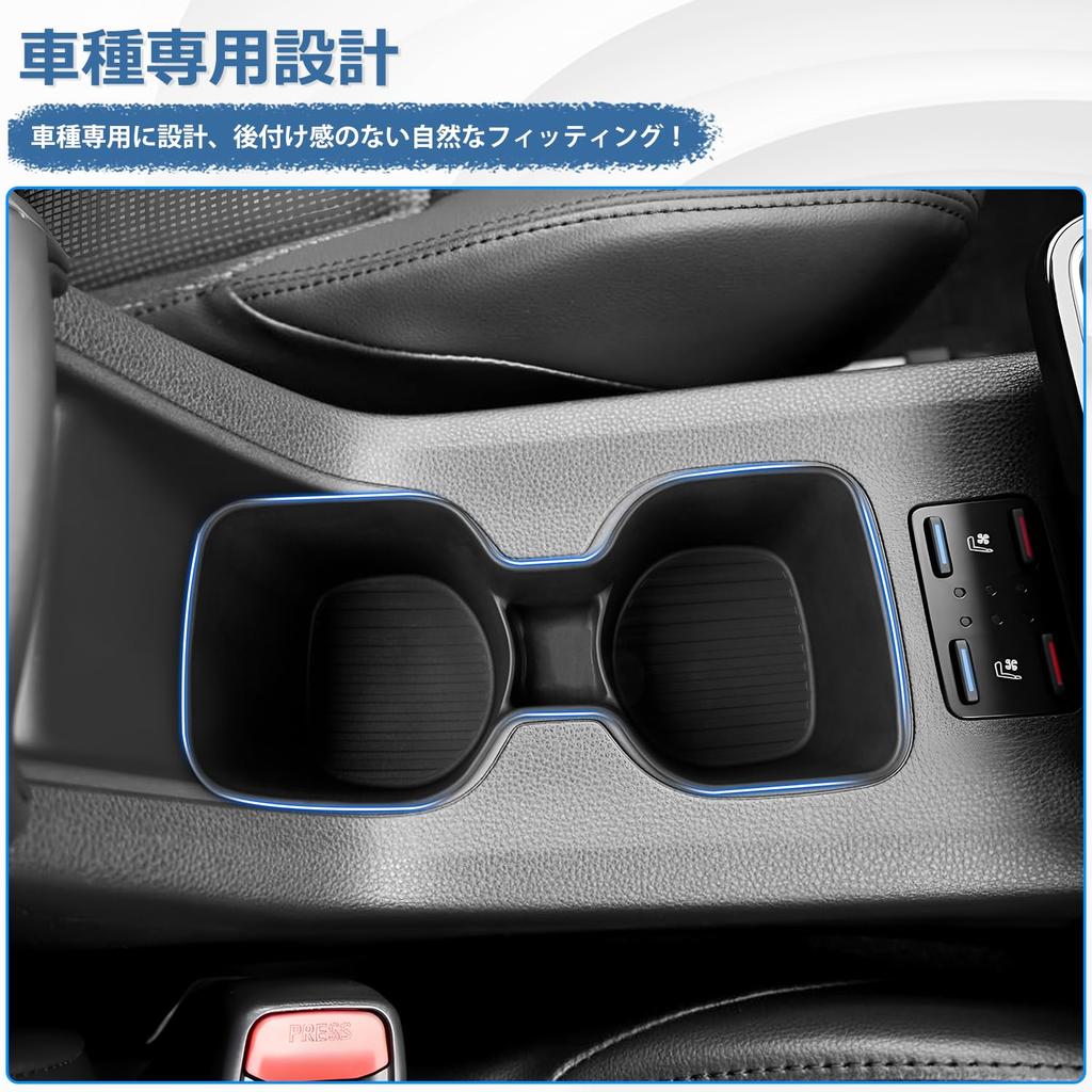 Mozan Cup Holder for Toyota New Corolla Cross GR SPORT 2025 Center Console Drink Holder Shock Storage Console Interior Custom Designed Accessory (May