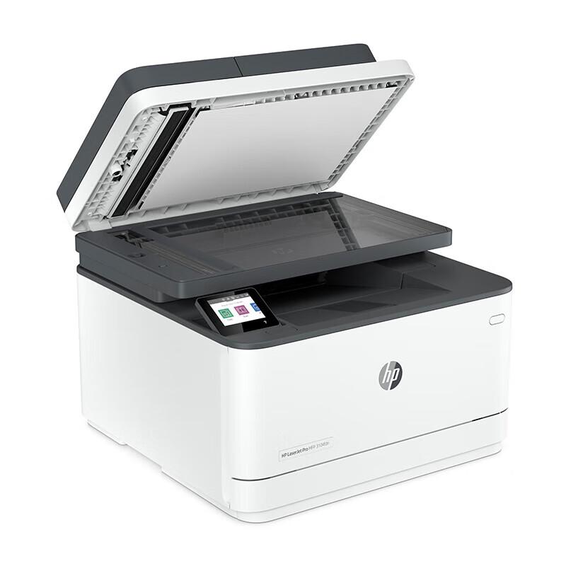 HP 3104fdn Black and White Laser Multifunction Printer CN Plug (adapter Included)
