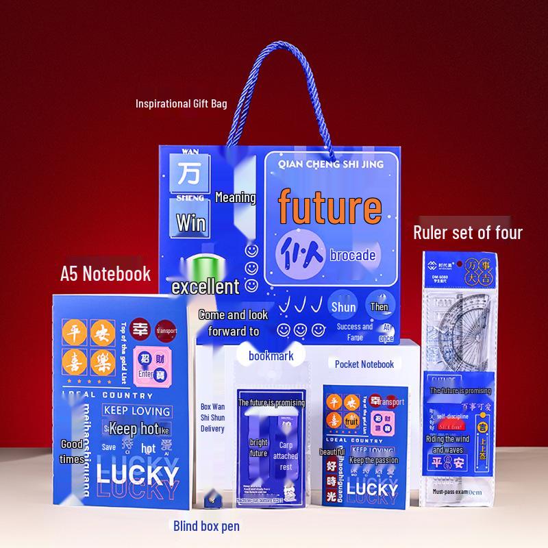 

Back-to-School Stationery Gift Bag for Kids: Perfect for Birthdays, Kindergarten, and Rewards
