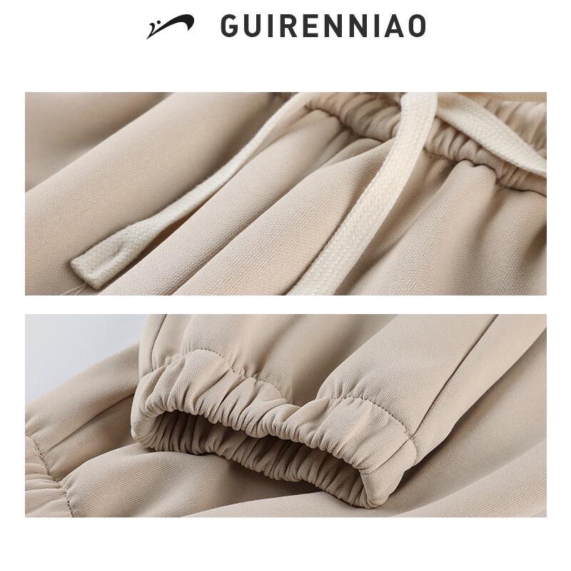 Guirenniao Men's Solid Drawstring Jogger Pants