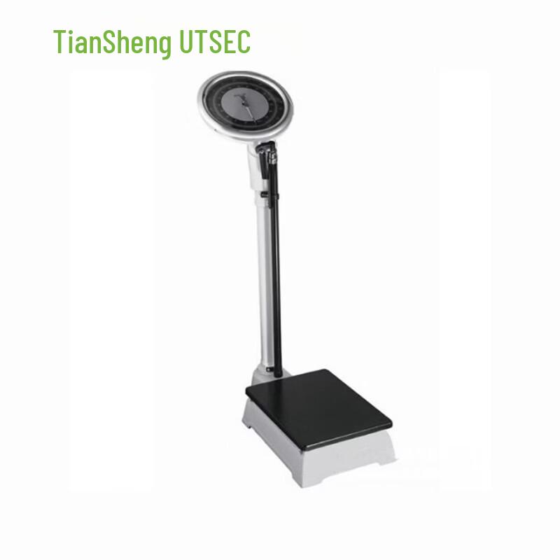 TianSheng Digital Height and Weight Scale (CN version)