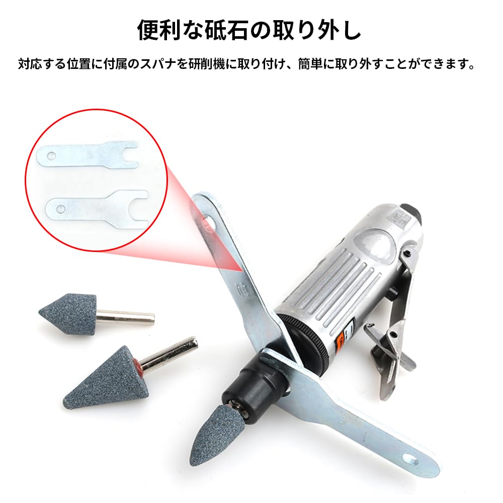 Air Tool Set: Polisher, Water Polisher, Air Corner Tool, Small Mold Polisher, Air Tire Repair Polishing Machine, Deburring Machine, Mini Air Tool (sty