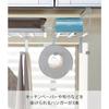 Yamazaki Tower Under-Shelf Multi-Function Rack White, 30.5x26x16cm