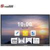 HOSODO 75-inch 4K Smart Conference Display (CN version)