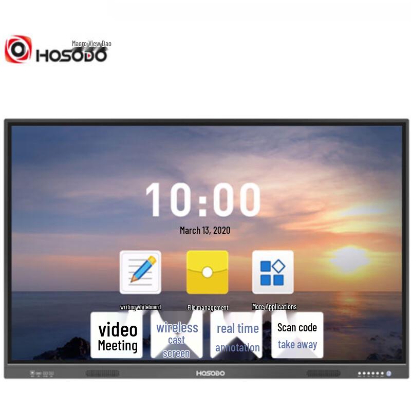 HOSODO 75-inch 4K Smart Conference Display (CN version)
