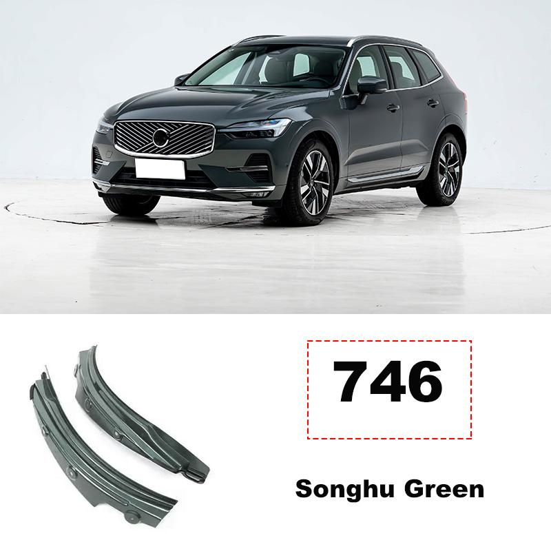 2018-2026 For Volvo XC60 Mudguard Rear Door Rear Wheel Special Decorative Accessories Automotive Supplies Interior