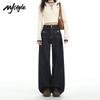 MJ STYLE Women's High-Waisted Loose Straight-Leg Jeans