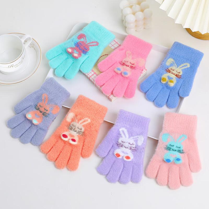 Kids  Winter Knit Five-Finger Gloves