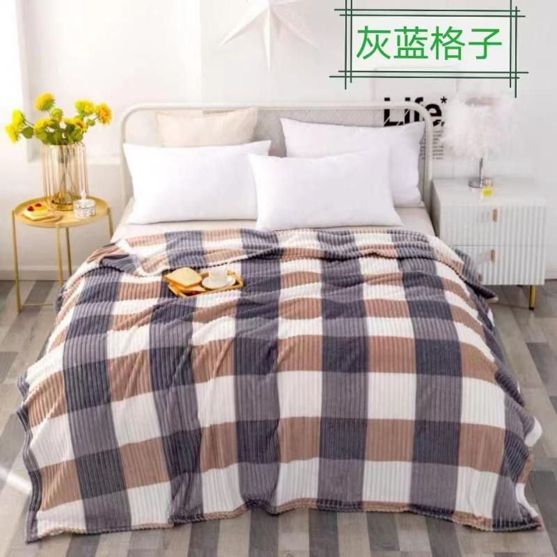 Flannel Blanket Soft Warm Throw Nap Air Conditioner Multi-use Gift