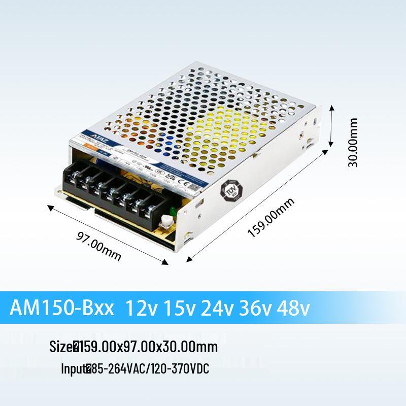 Xuzhiyuan 150W Switching Power Supply AM150-Bxx, Compatible with LM150-20B12V24V, Supports 110V/220V Input.