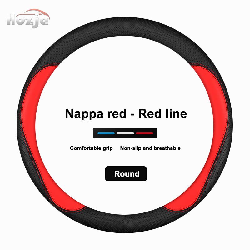 Husa din Piele pentru Volanul Mașinii Pentru VW T4 T5 T6 Multivan Multifuncțional Transporter Accesorii Auto