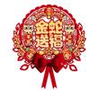 Traditional New Year Lucky Character Stickers Red Door Couplet Ornaments  Window Decoration