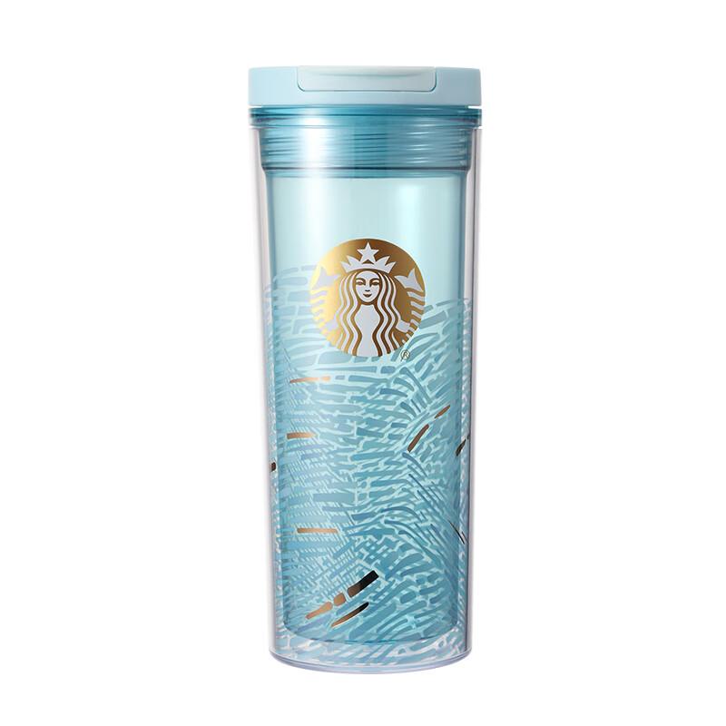 Starbucks Micro Blue Rhythm Double-Layer Coffee Tumbler