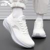 ANTA Yun Ji Water-Repellent Lightweight Women's Running Shoes