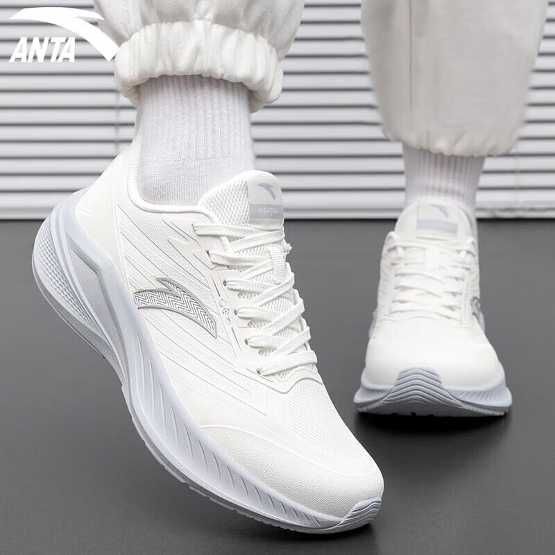 ANTA Yun Ji Water-Repellent Lightweight Women's Running Shoes