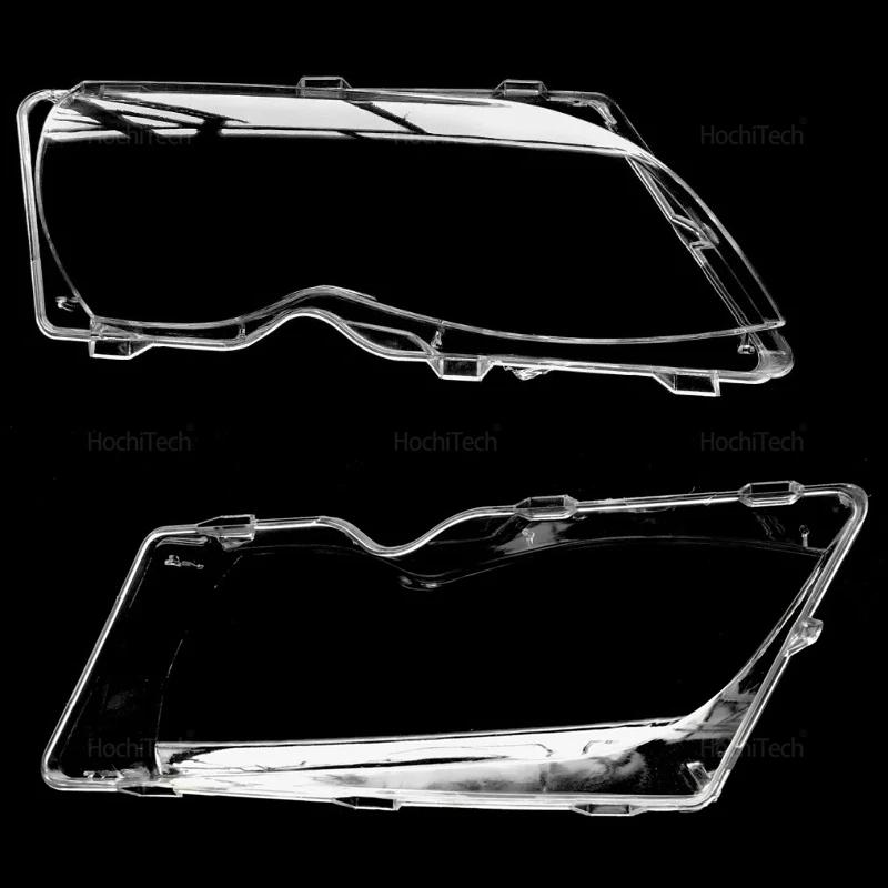 Headlights Cover for BMW 3 Series E46 Sedan 2002-2005 Car Headlamp Lens Glass Replacement Front Lamp Shade Auto Shell