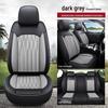 All-Season Universal Leather Car Seat Cushion Cover for Sedans, SUVs, and Trucks