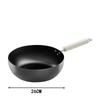 Yoshida Takumi 24cm Wrought Iron Non-stick Wok with Lid