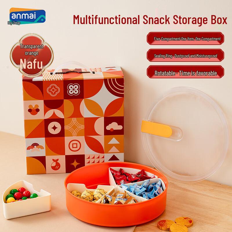 Anmai Rotating Snack & Candy Tray Gift Box with One-Touch Lid