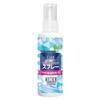 Minty Cooling Spray for Fever & Heat Relief
