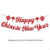 Chinese Year Hanging Decoration Paper Material Decorative Red Color for Ceiling Wall Decor